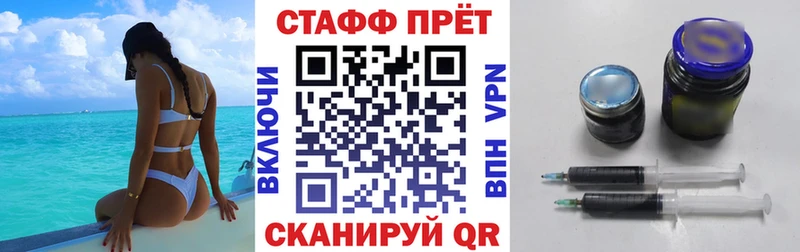 Как найти закладки Нижний Ломов А ПВП  МАРИХУАНА  Мефедрон  ЭКСТАЗИ  Гашиш  АМФЕТАМИН 