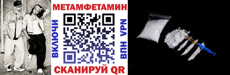 купить наркоту  Нижний Ломов  АМФ 98% 
