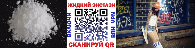 hydra ТОР  Нижний Ломов  Бутират BDO  где продают  