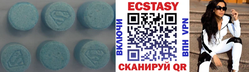где продают   Нижний Ломов  KRAKEN зеркало  Ecstasy таблы 