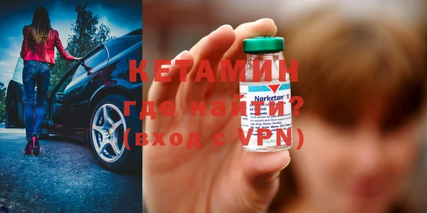 ешки Приозерск