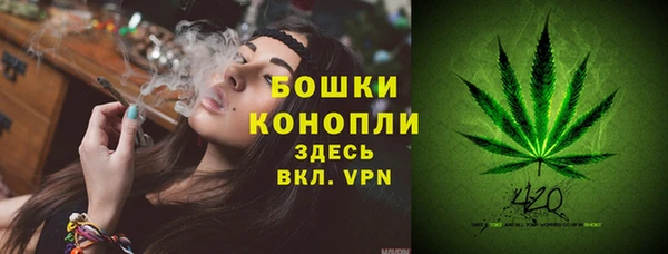 героин Армянск