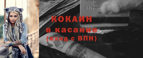 героин Армянск