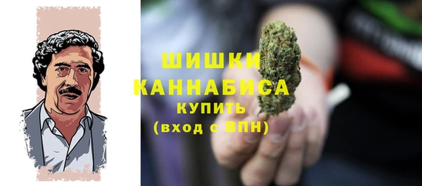 героин Армянск