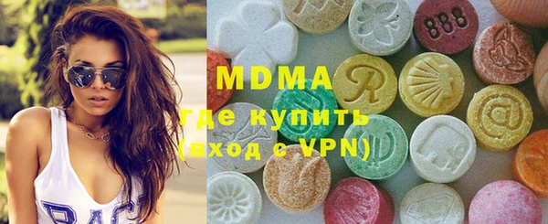 прущая мука Аркадак