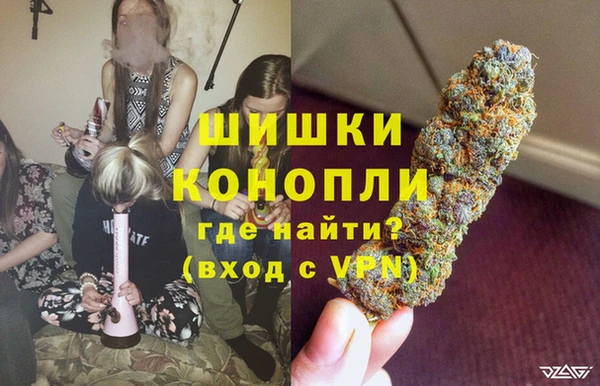 героин Армянск