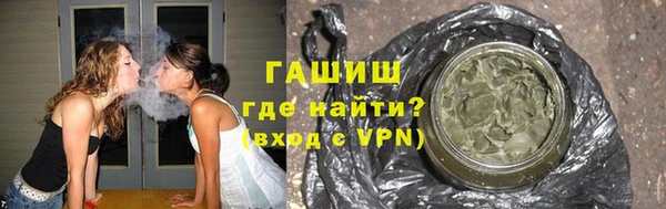 стаф Пролетарск