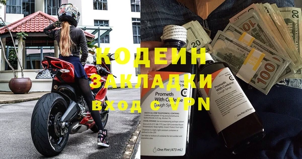 героин Армянск