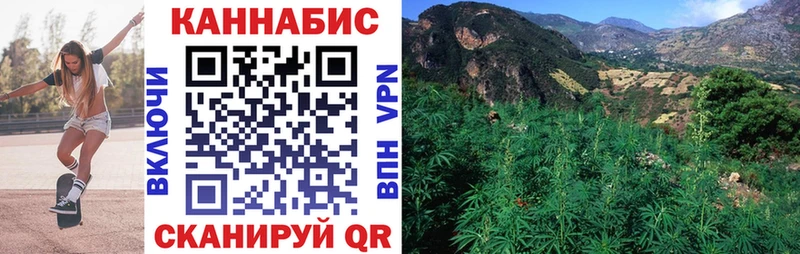 Марихуана LSD WEED Нижний Ломов